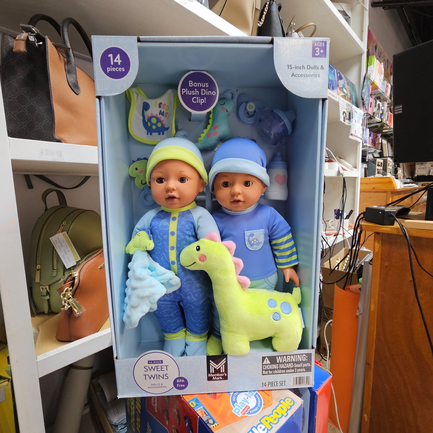 MM Sweet Twins Dolls & Accessories