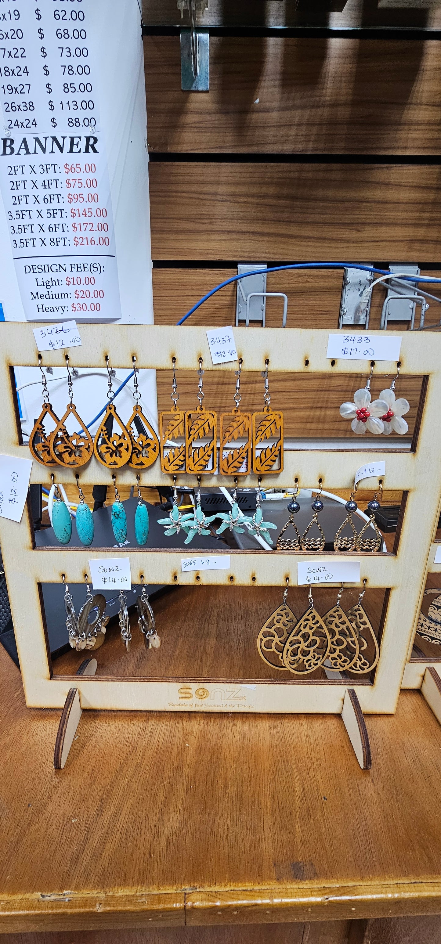Earrings