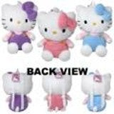 Hello Kitty 16" Chenille Plush Backpack 3 Asstd.