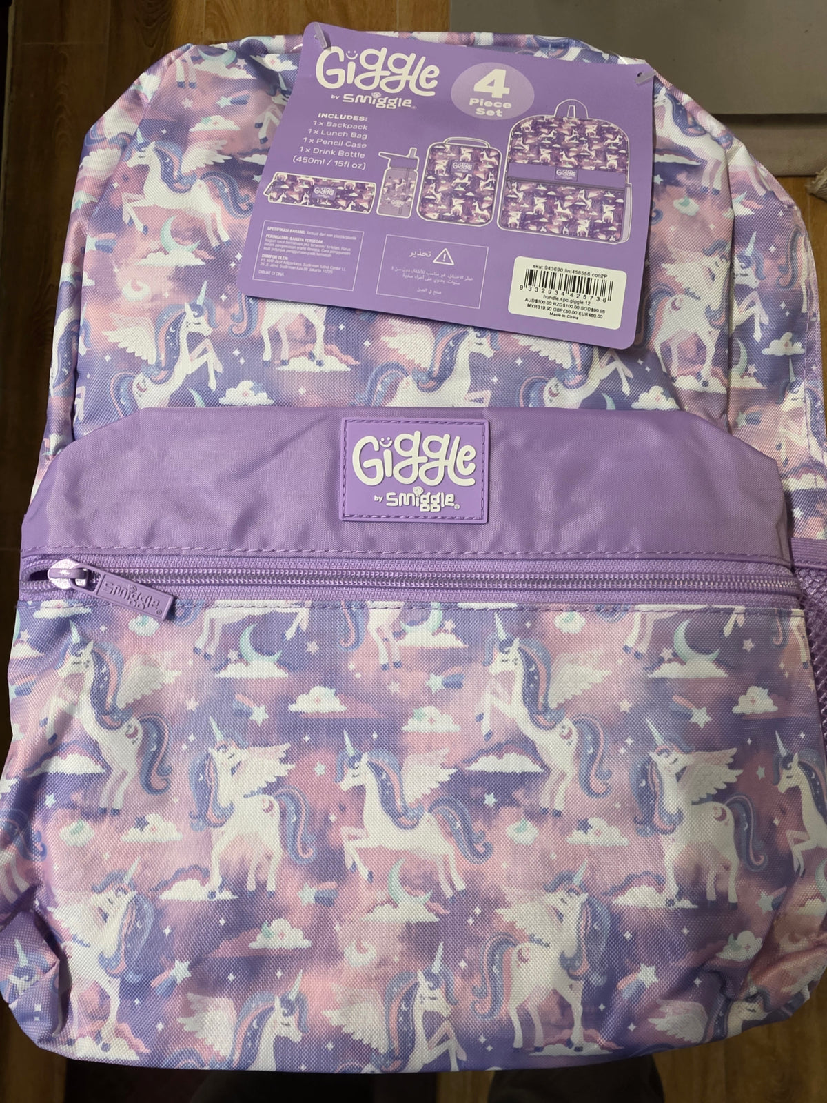 Giggle By Smiggle 4 Piece Bundle  purple unicorns