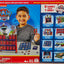 Paw Patrol 8 games under 1 roof. 3148