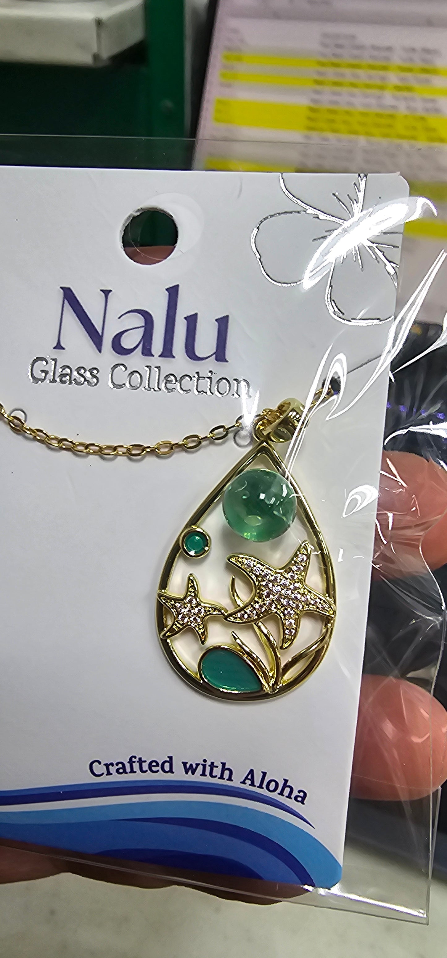 NGN-D2S-Y